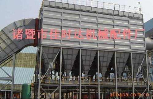 诸暨市佳时达机械配件厂 专业销售机械设备及配件