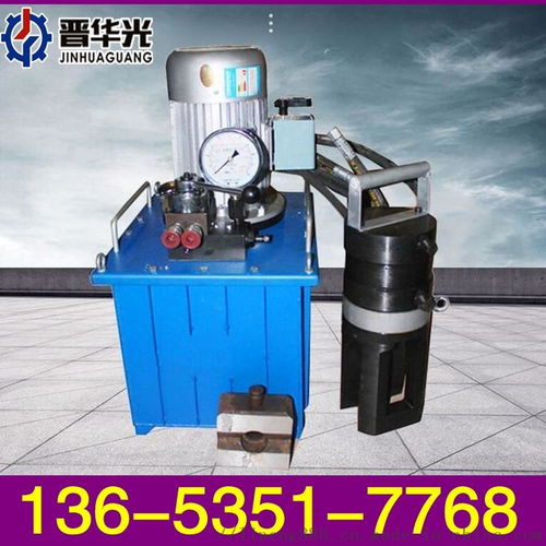 专业设备销售 双鸭山冷挤压机配件与太原晋商诚通机械销售服务