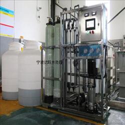 化工厂高纯水处理设备与配件综合解决方案